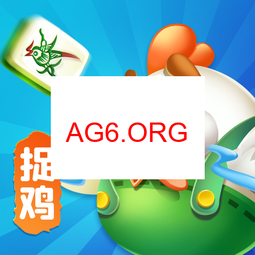 转转麻将游戏界面